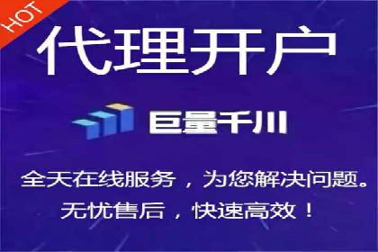 优化托管SEM竞价效果全攻略