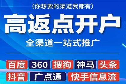 微博信息流互动营销案例分享