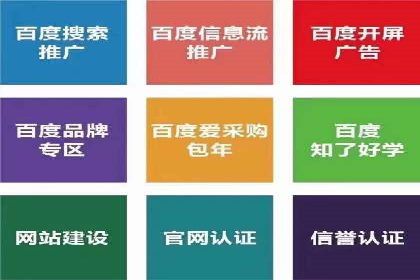 从朋友圈信息流看社交媒体营销